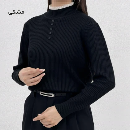 بلوز بافت زنانه یقه توری دکمه نما | آی بولک