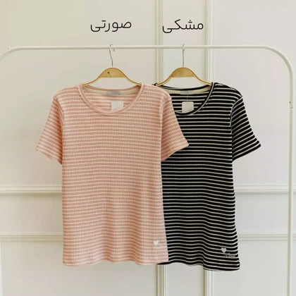 تیشرت 1002540