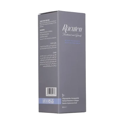 سرم ضد چروک مولتی پپتاید راکوتن 30 میل