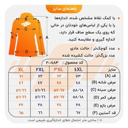 سویشرت اسپرت نایک مدل F0242 سبز سدری