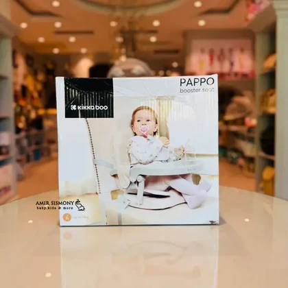 صندلی غذا booster seat pappo grey