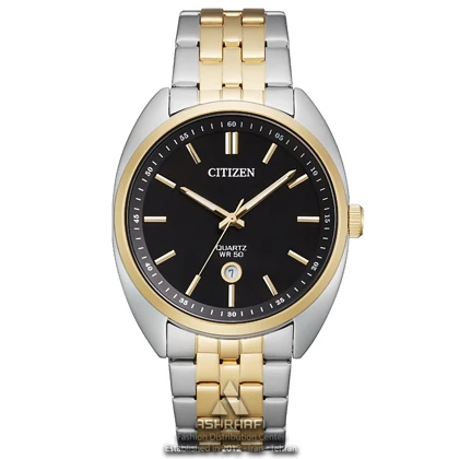 ساعت سیتیزن بند استیل Citizen BI5094-59E