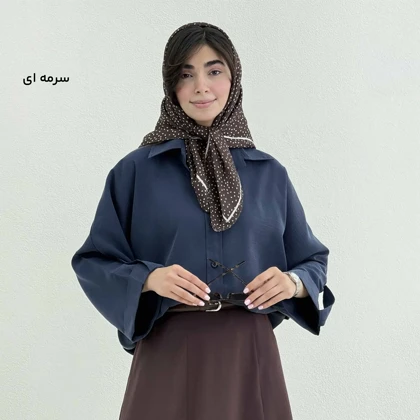 شومیز زنانه سیلک پشت تک پیله | آی بولک