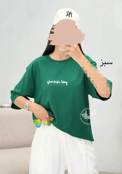 تیشرت باکسی وایب