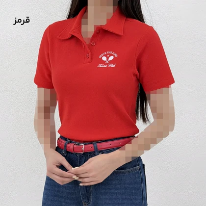 پولوشرت زنانه جلو دکمه تنیس | آی بولک