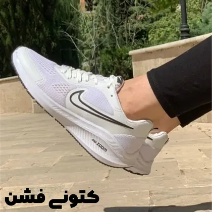 نایک زوم پگاسوس سفید تمام