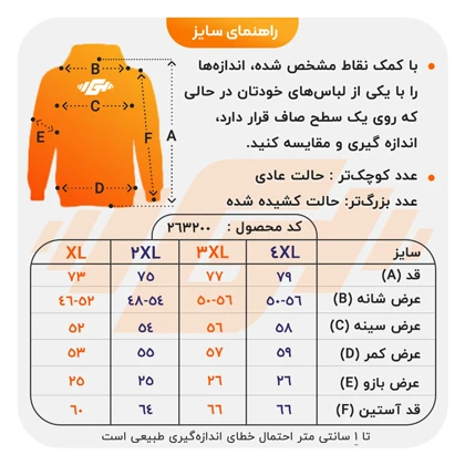 سویشرت اسپرت نایک مدل YC04 مشکی