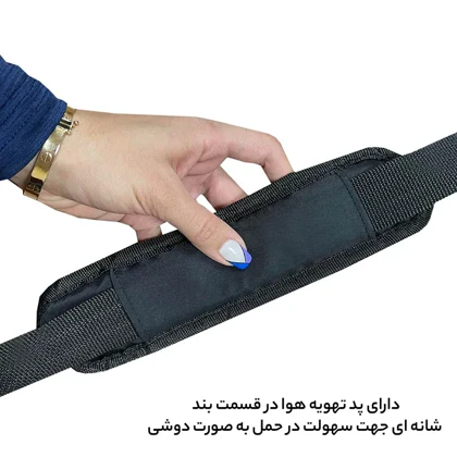 کیف سه کاره فوروارد مدل FORWARD - FCLT1081 قابل تبدیل به کوله