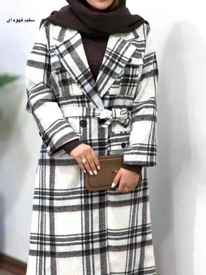 پالتو پشمی بلند آستردار متینا