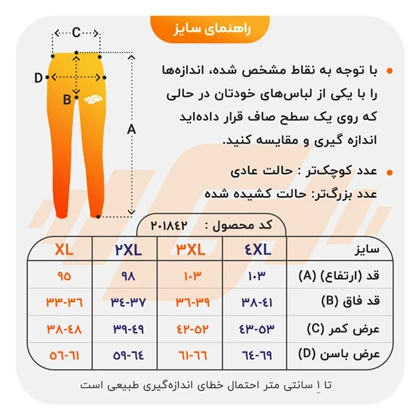ست هودی و شلوار ورزشی نایک مدل 93018 طوسی تیره