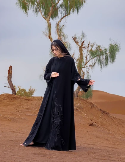 عبا شهیرا