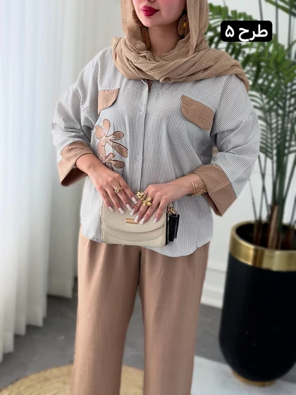 ست کژوال رونیا 0577