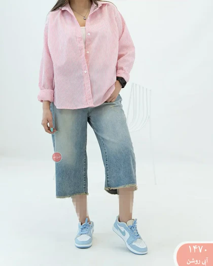 شلوارک فول بگ 1470