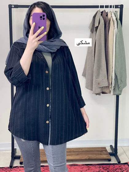 راه‌راه بافت