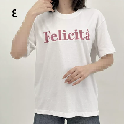 تیشرت یقه گرد 1008507