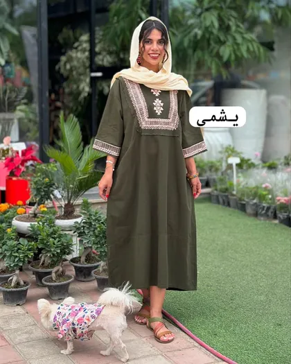 کفتان مثلث