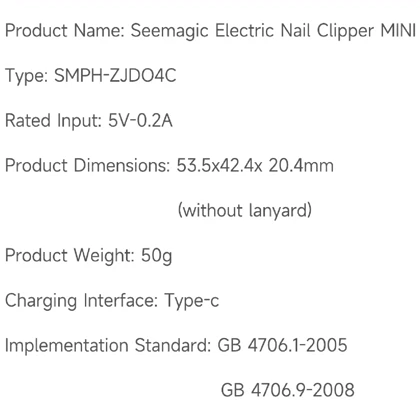 مینی ناخن گیر شارژی سی مجیک Seemagic مدل SMPH-ZJD04C