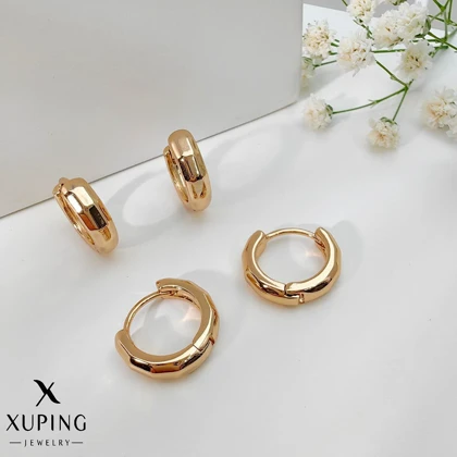 گوشواره حلقه‌ای ژوپینگ طلایی براق