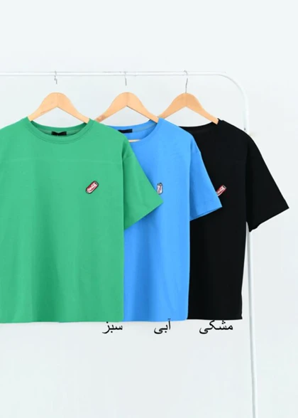 تیشرت گلدوزی نوشیدنی