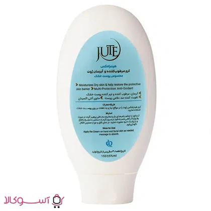 کرم آبرسان ژوت مدل hydra max مناسب پوست خشک حجم 150 میل