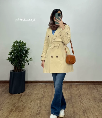 بارانی آستردار بادوم