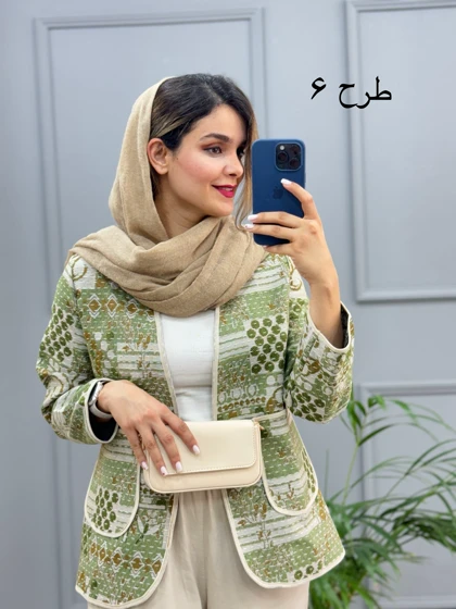 کت کوک دوزی پرگل