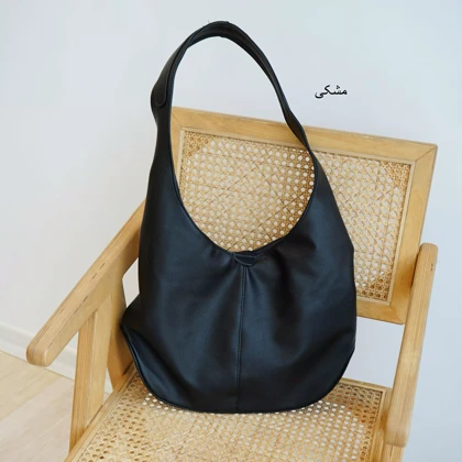 کیف افرا 1004487