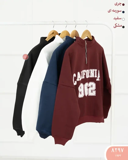 دورس نیم زیپ 8297