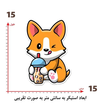 استیکر پارچه و لباس پاد آفرین مدل روباه کد 14 ad