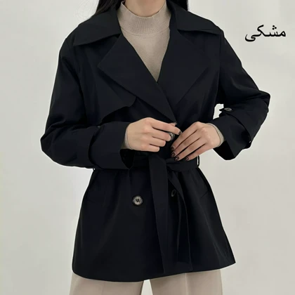 ترنچ کت 1007979