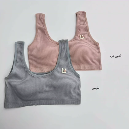 نیم‌تنه خرگوش 1007540