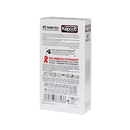 کاندوم تاخیری 45 دقیقه کاپوت 12 عدد
