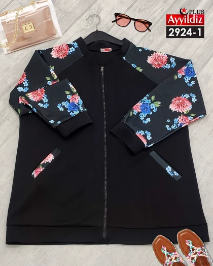سیوشرت خاص زنانه سایز بزرگ کد 2924