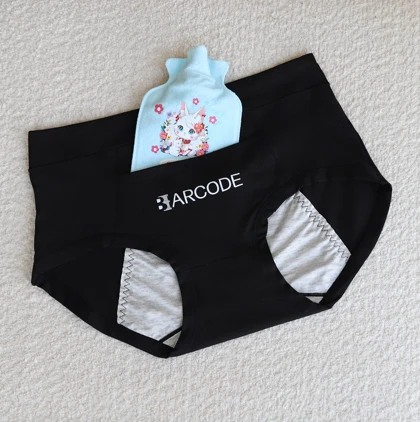 شورتکس بارکد جیب‌دار (بدون کیسه آب گرم)