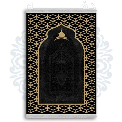 فرشینه از جنس پارچه هازان مخمل ترک طرح سجاده برند دفه کد DSJ 71