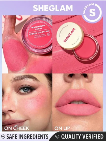 رژگونه کرمی چند منظوره شیگلم مدل Cheeky color jam