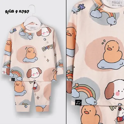 بلوز شلوار راحتی