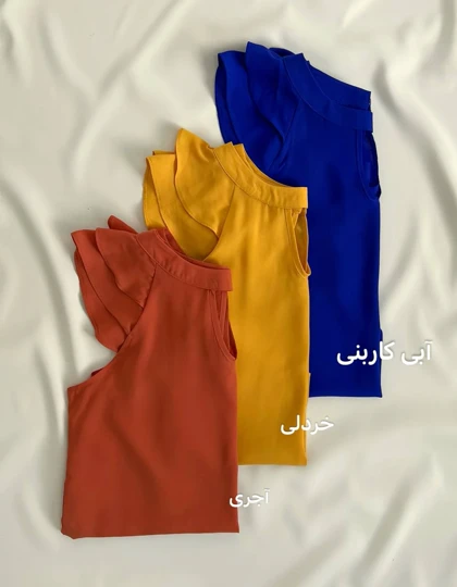 تاپ حلقه آستین چین‌دار کد 2734