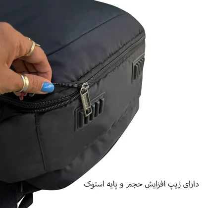 کوله پشتی فوروارد مدل FORWARD - FCLT6508 PREMIER TYPE