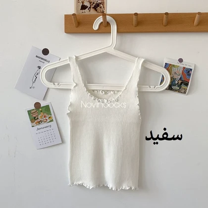 تاپ نیم‌تنه کبریتی طرح ارغوان