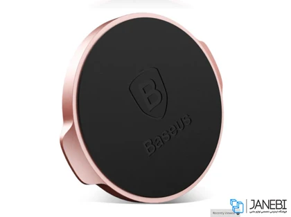 پایه نگهدارنده آهن ربایی بیسوس Baseus SUER-C01 Small Ears Series Magnetic Holder