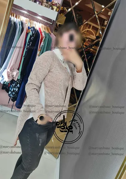 شومیز پروانه ای