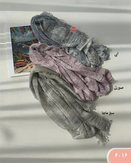 شال چهارخونه برفکی 6016