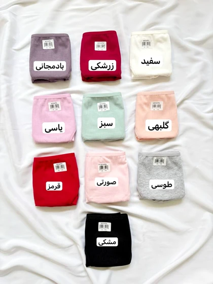 شورت نخی/کبریتی میسپل کد 196