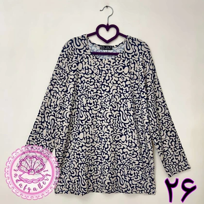 بلوز نخی پنبه‌ای آستین بلند قواره بزرگ زنانه (کالکشن 3)