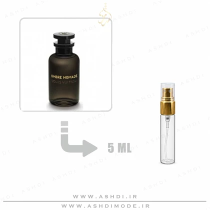 دکانت عطر ادکلن لویی ویتون آمبر نومد 5 میل اصلی Louis Vuitton Ombre Nomade Decant 5ml Original