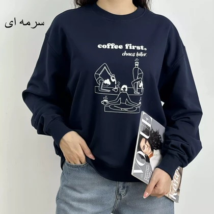 دورس کافی 1007149