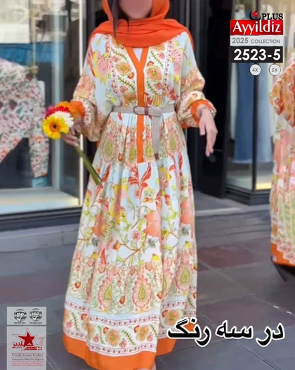پیراهن مجلسی ترند زنانه سایز بزرگ کد 2523