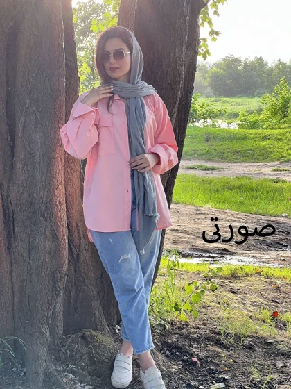 مانتو داکرون الی