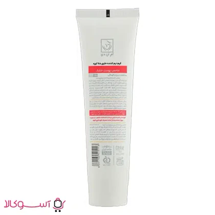 کرم نرم کننده ام ان دی حاوی 5% اوره مناسب پوست خشک حجم 100 میل